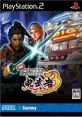 Jissen Pachi-Slot Hisshouhou! Onimusha 3 実戦パチスロ必勝法! 鬼武者3 - Video Game Video game from Jissen Pachi-Slot