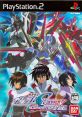 Kidou Senshi Gundam Seed Destiny: Generation of C.E. Mobile Suit Gundam SEED Destiny: Generation of C.E. 機動戦士ガンダムSEED