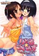 Little Twins: Sugu ni Toriko ni Shite Ageru りとる☆ついんず ～すぐにトリコにしてあげる♪～ - Video Game Video game from