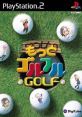 Motto Golful Golf もっとゴルフルGOLF - Video Game Video game from Motto Golful Golf もっとゴルフルGOLF for PS2. Published