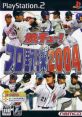 Netsu Chu! Pro Yakyuu 2004 熱チュー!プロ野球2004 - Video Game Video game from Netsu Chu! Pro Yakyuu 2004