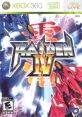 Raiden IV 雷電IV - Video Game Video game from Raiden IV 雷電IV for Xbox 360. Published by MOSS, UFO Interactive Games