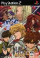 Saiyuki Reload: Gunlock 最遊記RELOAD GUNLOCK - Video Game Video game from Saiyuki Reload: Gunlock 最遊記RELOAD GUNLOCK