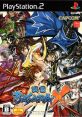 Sengoku Basara X 戦国BASARA X 전국바사라 X - Video Game Video game from Sengoku Basara X 戦国BASARA X 전국바사라 X for