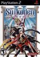 Suikoden V Gensou Suikoden V 幻想水滸伝V - Video Game Video game from Suikoden V Gensou Suikoden V 幻想水滸伝V for PS2.