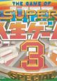 Super Jinsei Game 3 スーパー人生ゲーム3 - Video Game Video game from Super Jinsei Game 3 スーパー人生ゲーム3 for SNES.