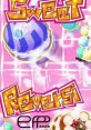 Sweet Reversi Macaron Reversi マカロンリバーシ - Video Game Video game from Sweet Reversi Macaron Reversi