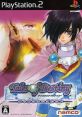 Tales of Destiny: Director's Cut テイルズ オブ デスティニー ディレクターズカット - Video Game Video game from Tales of