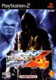 Tekken 4 鉄拳４ - Video Game Video game from Tekken 4 鉄拳４ for PS2. Published by Namco (2002). Uploaded by peterdao. 