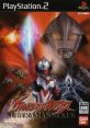 Cover art for Ultraman Nexus video game on PlayStation 2, featuring Ultraman battling fierce enemies in dynamic action scenes.