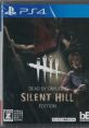 Dead by Daylight: Silent Hill Edition track Dead by Daylight サイレントヒルエディション オリジナルサウンドトラックCD Dead