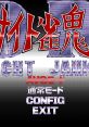 DR^2 Night Janki (OPN) DR2ナイト雀鬼 - Video Game Video game from DR^2 Night Janki (OPN) DR2ナイト雀鬼 for PC-98.