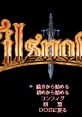 Filsnown: Hikari to Toki Filsnown -光と刻- - Video Game Video game from Filsnown: Hikari to Toki Filsnown -光と刻- for