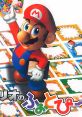 Mario no Photopi マリオのふぉとぴ Mario's Photo Studio - Video Game Video game from Mario no Photopi マリオのふぉとぴ