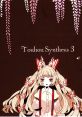 Touhou Synthesis 3 Touhou Eiyashou ~ Imperishable Night. - Video Game Video game from Touhou Synthesis 3 Touhou Eiyashou