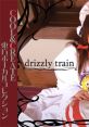 Touhou Vocal "drizzly train" 東方ボーカルコレクション "drizzly train" Touhou Koumakyou ~ the Embodiment of Scarlet Devil.