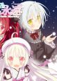 AstralAir no Shiroki Eien: White Eternity アストラエアの白き永遠-White Eternity- - Video Game Video game from AstralAir