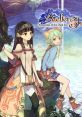 Atelier Shallie: Alchemists of the Dusk Sea Shallie no Atelier: Tasogare no Umi no Renkinjutsushi シャリーのアトリエ