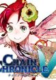 Chain Chronicle V チェインクロニクルV - Video Game Video game from Chain Chronicle V チェインクロニクルV for PS Vita.