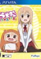 Himouto! Umaru-chan: Himouto Ikusei Keikaku 干物妹!うまるちゃん 〜干物妹！育成計画〜 - Video Game Video game from Himouto!