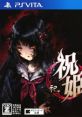 Iwaihime: Matsuri 祝姫 -祀- - Video Game Video game from Iwaihime: Matsuri 祝姫 -祀- for PS Vita. Published by Nippon