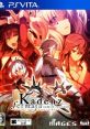 Kadenz fermata--Akkord:fortissimo カデンツァ フェルマータ アコルト：フォルテシモ - Video Game Video game from Kadenz