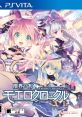 Moe Chronicle Genkai Tokki: Moero Chronicle 限界凸記 モエロクロニクル - Video Game Video game from Moe Chronicle Genkai