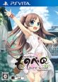 Monobeno: Pure Smile ものべの -pure smile- - Video Game Video game from Monobeno: Pure Smile ものべの -pure smile- for PS