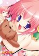 Onemuri Sister おねむりしすたー - Video Game Video game from Onemuri Sister おねむりしすたー for Windows. Published by