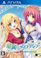 Ryuuyoku no Melodia: Diva with the Blessed Dragonol 竜翼のメロディア -Diva with the blessed dragonol- - Video Game Video