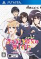 Saenai Heroine no Sodatekata: Blessing Flowers 冴えない彼女の育てかた -blessing flowers- - Video Game Video game from