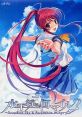 Anime character with pink hair in a blue and white outfit, set against a bright sky for "Suiheisen made Nan Mile?" fan book.