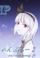 Touhou Chanpuru 2 東方ちゃんぷるー2 Touhou Youyoumu ~ Perfect Cherry Blossom. Touhou Eiyashou ~ Imperishable Night. - Video