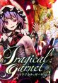 Tragical Garnet トラジカル・ガーネット Touhou Kanjuden ~ Legacy of Lunatic Kingdom. Touhou Eiyashou ~ Imperishable Night.