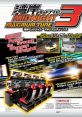 Wangan Midnight Maximum Tune 3 湾岸ミッドナイト MAXIMUM TUNE 3 - Video Game Video game from Wangan Midnight Maximum Tune 3