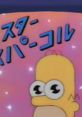 MR. Sparkel (Simpson original english Dub) (Dub Jap) Type your text to hear it in the voice of MR. Sparkel (Simpson original