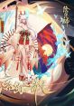 Onmyoji: Song of the Isle of Sorrow (Touyama Nao ver) 离岛之歌 - Video Game Video game from Onmyoji: Song of the Isle of So