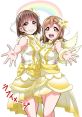 Hanamaru Kunikida (Love Live) (VA: Kanako Takatsuki) Type your text to hear it in the voice of Hanamaru Kunikida (Love Live)