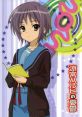 Yuki Nagato in Haruhi Suzumiya's voice Type your text to hear it in the voice of Yuki Nagato in Haruhi Suzumiya's voice.