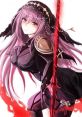 Scathach (Merged) (Mamiko Noto) (Fate-Grand Order) Type your text to hear it in the voice of Scathach (Merged) (Mamiko Noto)