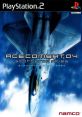 Briefing Officer (Ace Combat 04) [EN] Type your text to hear it in the voice of Briefing Officer (Ace Combat 04) [EN].