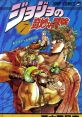 Joseph Joestar(JP, Part 2) (Jojo's Bizzare Adventures) Type your text to hear it in the voice of Joseph Joestar(JP, Part