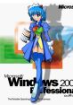 2k-Tan-Win2k-Chan [Crusade Archives] (Windows 2000's OS-tan) Type your text to hear it in the voice of 2k-Tan/Win2k-Chan