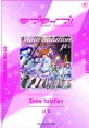 Snow Halation Instrumental Type your text to hear it in the voice of Snow Halation Instrumental.