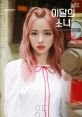 LOONA Vivi Type your text to hear it in the voice of LOONA Vivi.