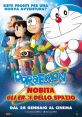 Nobita (Doraemon) - Italian voice Type your text to hear it in the voice of Nobita (Doraemon) - Italian voice.