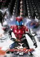 Kamen Rider Kabuto (Japanese Dub) Type your text to hear it in the voice of Kamen Rider Kabuto (Japanese Dub).