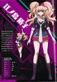 Junko Enoshima (Danganronpa 3 Eng Dub) Harvest Type your text to hear it in the voice of Junko Enoshima (Danganronpa 3 Eng