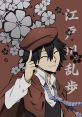 Ranpo Edogawa jp (bsd) Type your text to hear it in the voice of Ranpo Edogawa jp (bsd).