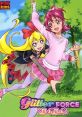 Maya Aida-Glitter Heart (Glitter Force Doki Doki) Type your text to hear it in the voice of Maya Aida/Glitter Heart (Glitter